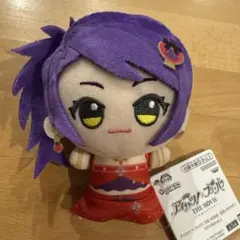 【新品】アイカツ×プリパラ　東堂シオン　ちびぐるみ