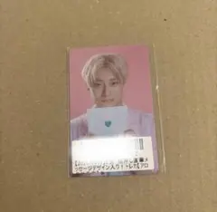 Item thumbnail for item 07081514-3e86-4a6d-899b-bb668336e156