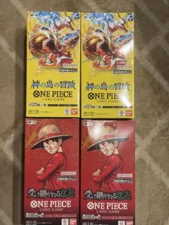 ワンピースカードゲーム 神の島の冒険、受け継がれる意志各2BOX計4BOX