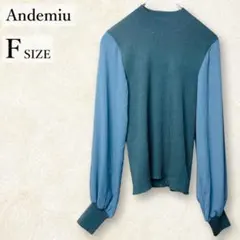 ✨Andemiu✨アンデミュウ 袖異素材切替プチハイネックリブニット F