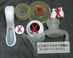 バラ売り/ピジョン手動搾乳器/びん無し/変色あり