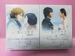 冬のソナタ 韓国KBSノーカット完全版 DVD BOX ポストカード未開封 冬のソナタ 韓国KBSノーカット完全版 DVD BOX ポストカード未開封 再生