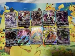 VMAX rrr 10枚セット　カメックス　フシギバナ　エースバーン　カプコケコ