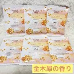 【入浴剤】ワンダーハニー クリームバス 金木犀30g×6個セット