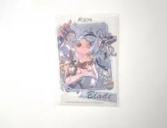 nu:カーニバル ブレイド