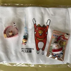 Item thumbnail for item 0ac51e79-d411-4848-9249-e5239d89fc97