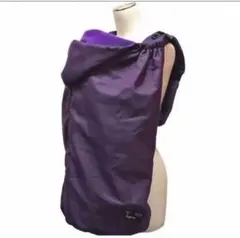 ★今週限定値下げ★ 抱っこ紐　ベビーカー　防寒　ユグノー　ケープ