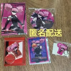 ヴィジランテ　ポップ　グッツ　まとめうり