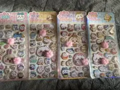 肉球シール　ちいかわ　４枚セット