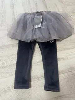 Item thumbnail for item 826874a8-519e-4da1-874f-eade9e21d1c5