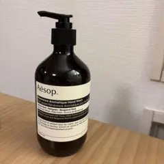 【新品】Aesop レバレンス ハンドウォッシュ ハンドソープ500ml