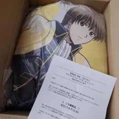 サントリー 新劇場版 銀魂 吉原大炎上編 オリジナル クッション 沖田