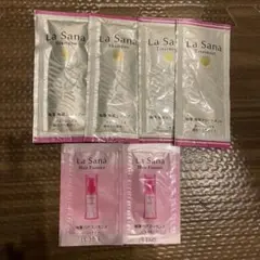 新品★ラサーナトライアルセット シャンプー トリートメント