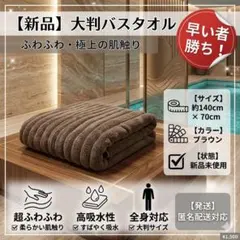 Item thumbnail for item b7fb56bd-4055-44d6-845a-1893114fb5dc