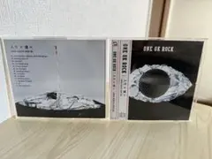 ＊メルカリ市限定値下げ＊ ONE OK ROCK CD アルバム　「人生×僕=」