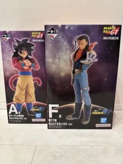当日発送】一番くじ ドラゴンボールGT MASTERLISE F賞 A賞セット