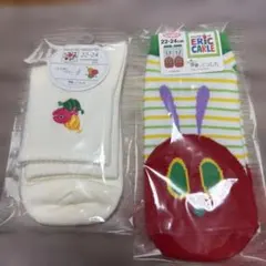 はらぺこあおむし ソックス 22-24cm セット売り