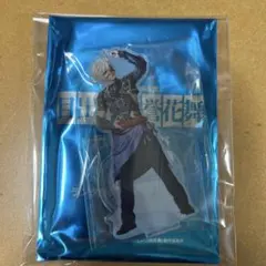 刀ミュ 目出度歌誉花舞 十周年祝賀祭 アクスタ 鬼丸国綱