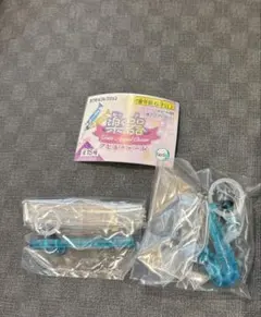 楽器アピるチャーム 2種セット ガチャ