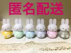 【新品】ミッフィー ゆれ丸 6色セット