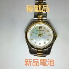 Mauro Jerardi MJ038 ホワイト/ゴールド/シルバーのサムネイル