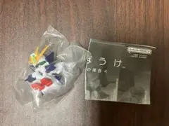 Gundam Figure