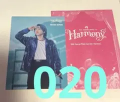 ミセスグリーンアップル