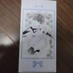 りぼん展 初婚 入場特典 チケットファイル