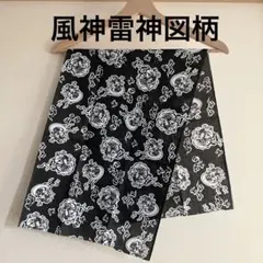 Item thumbnail for item 6185cd55-4c3b-48d8-983e-0db42d0d35e0