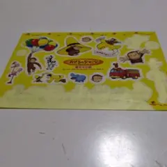 Item thumbnail for item 5e88e28e-1bf0-4b6a-91b2-7e8f5c14116a