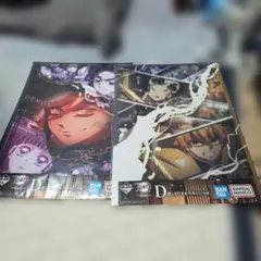 鬼滅の刃　一番くじ　クリアポスター　セット