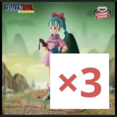 ドラゴンボールHistory Box ブルマ フィギュア