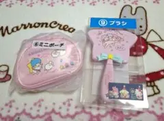 キキララ　サンリオ当りくじ　一番くじ　星がたブラシ　ミニポーチ