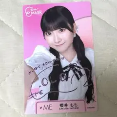 ≠ME ノイミー 櫻井もも チェキ 2025年最新】櫻井もも チェキの人気アイテム - メルカリ