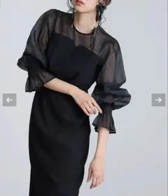 alto アトロ　シフォンビスチャタイトワンピース