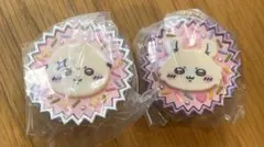 Item thumbnail for item 203da188-5ba3-4d80-9630-870af7ec3f28