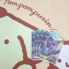 TIME STRANGER ミネルヴァモン(BT24-041)SR 4枚