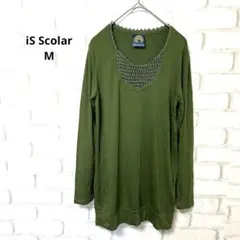 【美品】 iS Scolar 長袖　カットソー　スパンコール　オリーブグリーン