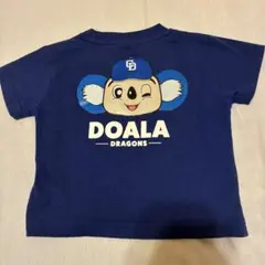 中日ドラゴンズ ドアラTシャツ 80