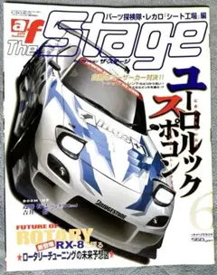 Item thumbnail for item ebcc9770-9a90-48b5-aabf-fa130210860b