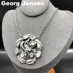 美品 大振りブローチ392 トールン　かたつむり　乳母車 美品GEORG JENSEN大振りブローチ392 トールン かたつむり 乳母車