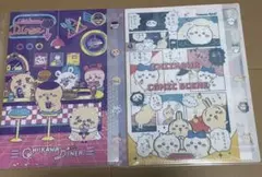 【匿名配送】　ちいかわ　クリアファイル　2点セット