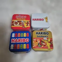 HARIBOミニ缶4個セット