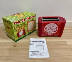 2025年最新】プーさんトースターの人気アイテム - メルカリ