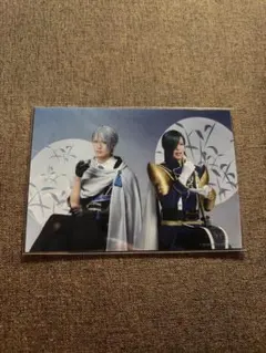 刀ミュ 夜半 ブロマイド 長義 青江