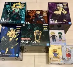 ヒロアカ 一番くじ A賞 B賞 C賞 D賞 E賞 F賞 G賞 ラストワン コンプ