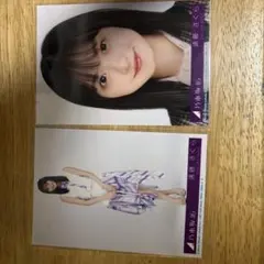 遠藤さくら生写真