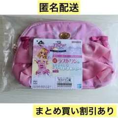 y様 リクエスト 3点 まとめ商品