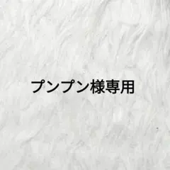 2026年最新】ペルソナ3 アクリルスタンドの人気アイテム - メルカリ