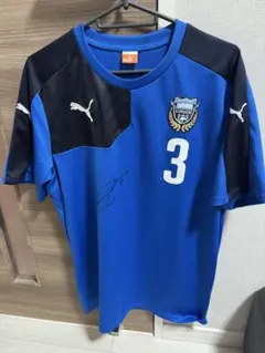 2026年最新】川崎フロンターレ トレーニングウェアの人気アイテム